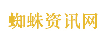 张文宏谈汉坦病毒